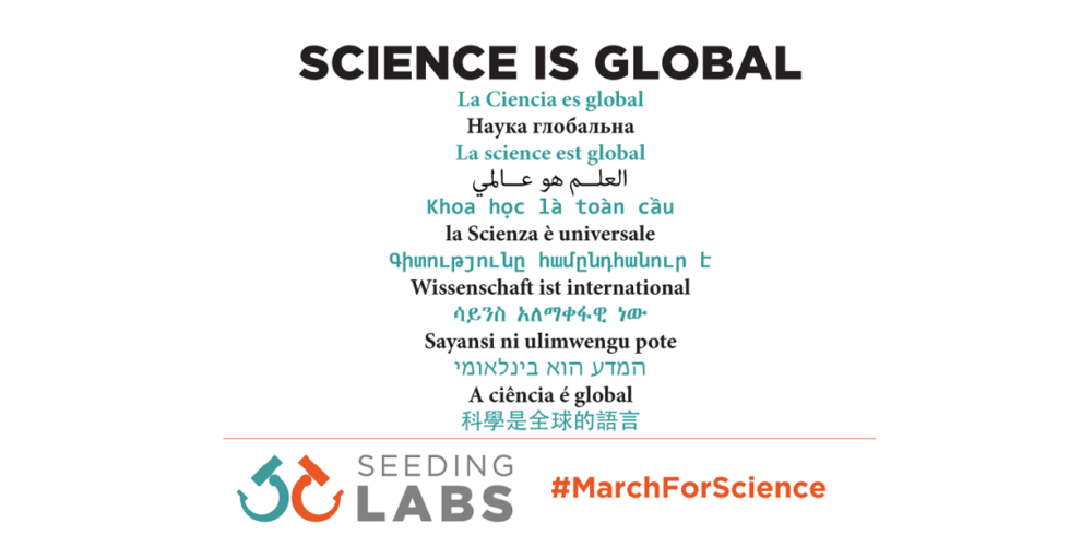 March for Science