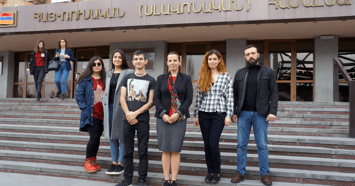 Russian-Armenian University