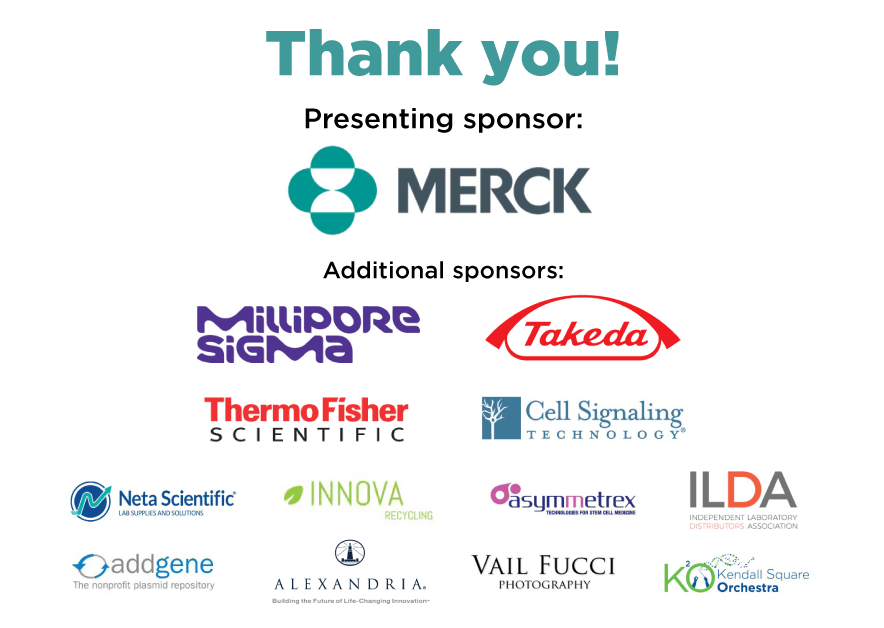 2019 Positively Instrumental sponsors